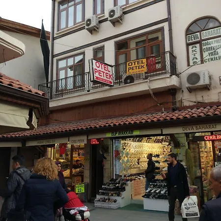 Petek Konya ホテル 2*